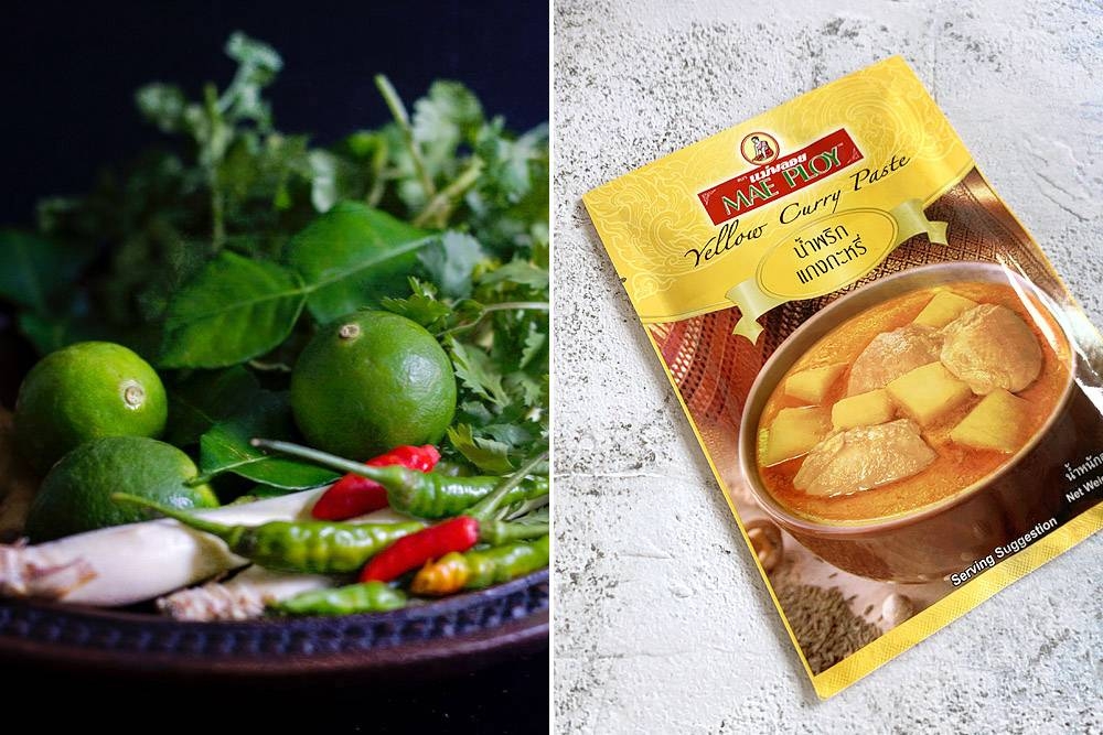 You could make it from scratch... or just get a convenient packet of yellow curry paste.
