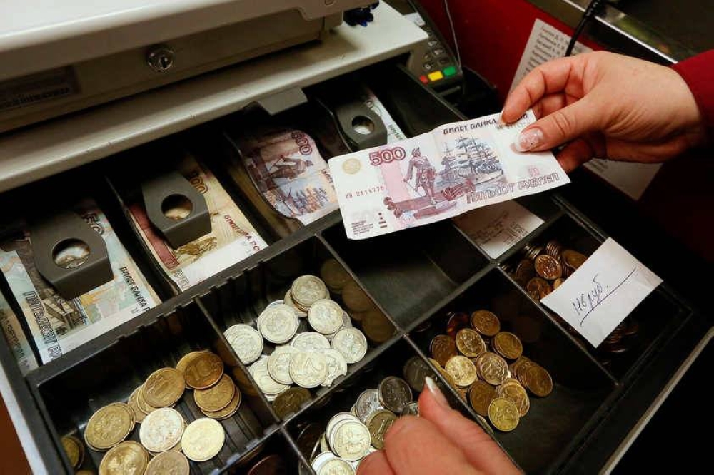 Russian rouble weakens ahead of off-schedule rate decision - Vimarsana News