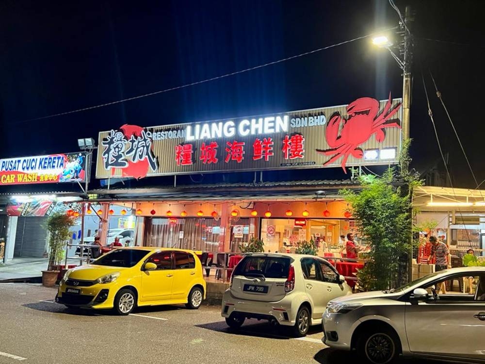 Liang Chen restaurant in Taman Perling, Johor Baru has been reporting an uptick in business. — Picture by Ben Tan