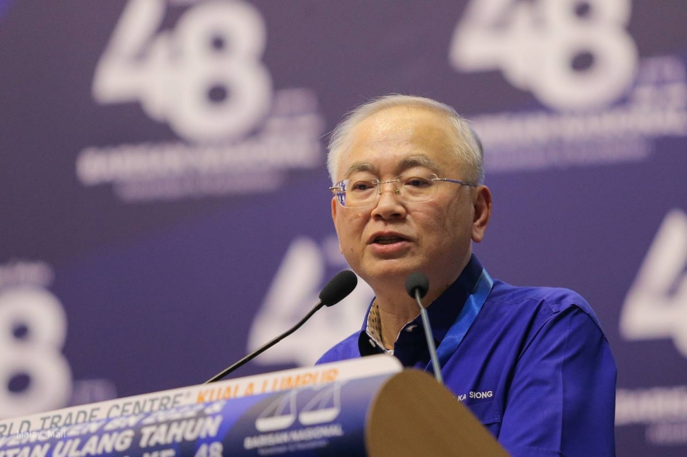 Datuk Seri Wee Ka Siong delivers his speech during the  BN anniversary at World Trade Center, Kuala Lumpur, .June 01, 2022 — Picture by Devan Manuel