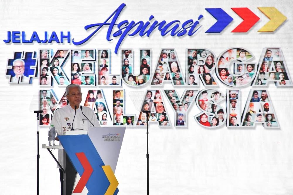 Prime Minister Datuk Seri Ismail Sabri Yaakob delivers his speech at the Malaysian Family Aspirations Tour held at the Terengganu Sports Complex in Kuala Nerus June 4, 2022. — Bernama pic