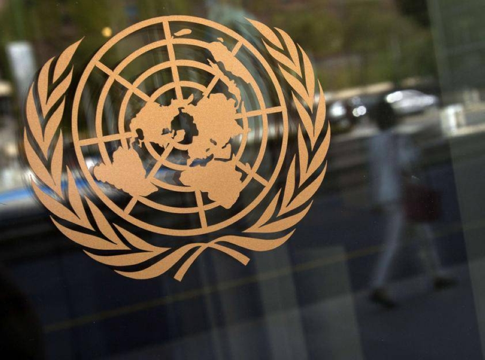 The logo of the United Nations is seen on the outside of their headquarters in New York, Sept 15, 2013. - Reuters pic