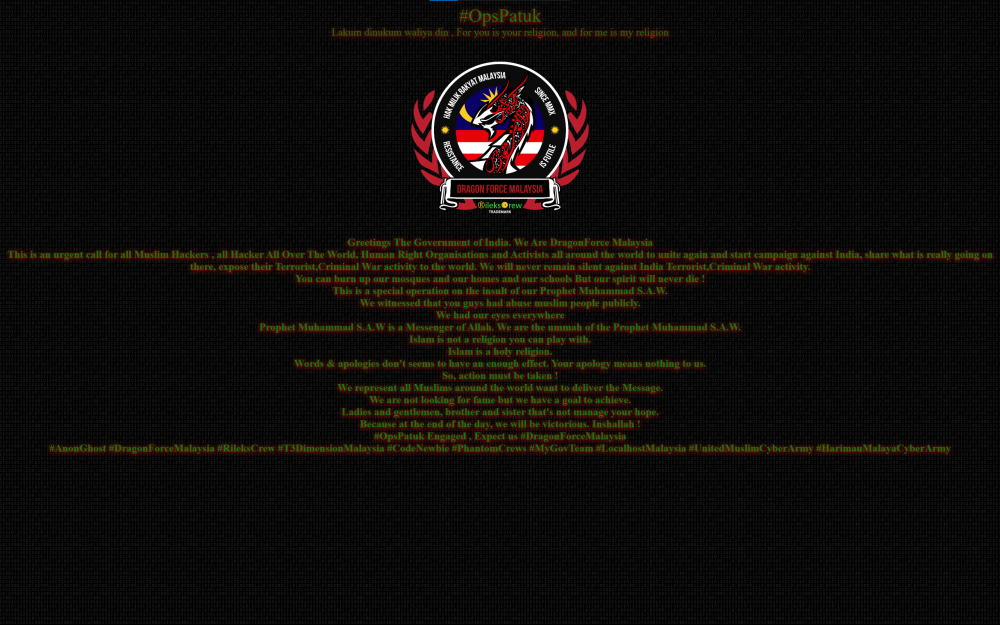 A screen capture shows the message DragonForce Malaysia left on an Indian website that it defaced.