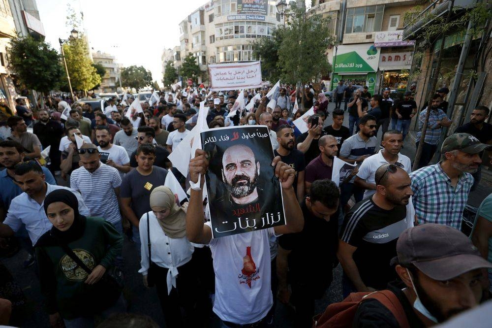 Palestinian demonstrators attend an anti-Palestinian Authority protest, forty days after the death of Nizar Banat, a critic of the Palestinian Authority, in Ramallah in the Israeli-occupied West Bank August 2, 2021. — Reuters pic