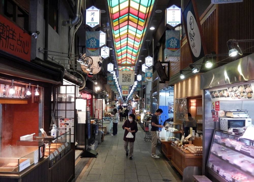 Shoppers are seen at Nishiki Market in Kyoto, western Japan June 18, 2022. —  Reuters pic