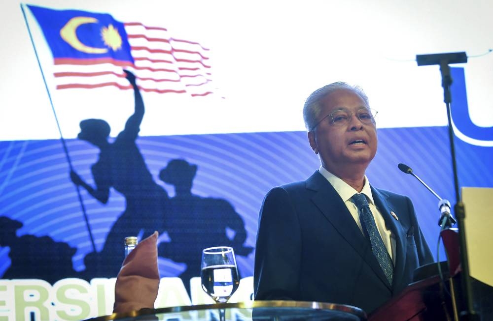 Prime Minister Datuk Seri Ismail Sabri Yaakob delivering his speech when opening the 2022 National Security Conference held in conjunction with National Security Month celebration, in Putrajaya, July 19, 2022. — Bernama pic 