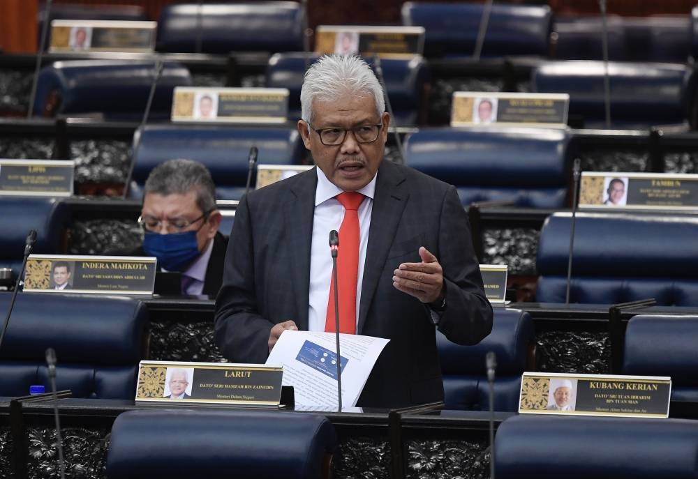 Datuk Seri Hamzah Zainudin addresses members of Parliament in Kuala Lumpur July 26, 2022. — Bernama pic