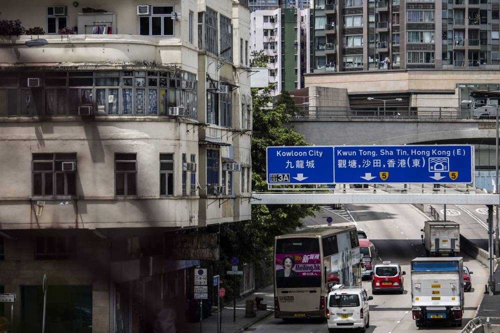 Hong Kong shows an example of a street sign that are now designed and made by computer. — AFP pic