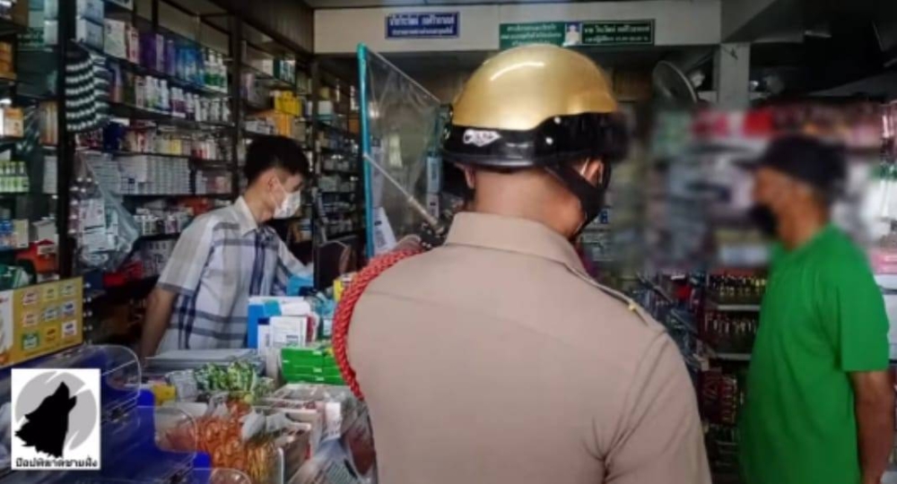 A Thai senior citizen decided to steal so he would be sent to jail as he was starving on the streets. —  Screen capture from Facebook/ ป๊อปพิฆาตชายฝั่ง