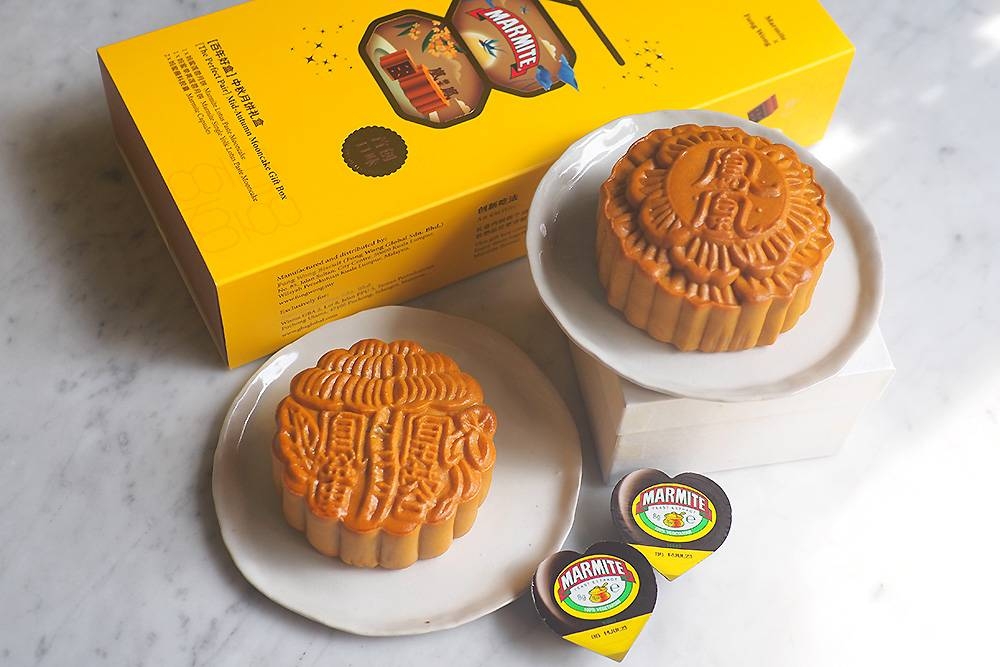 Be different this Mid-Autumn festival and try these Marmite flavoured mooncakes. — Pictures by Lee Khang Yi