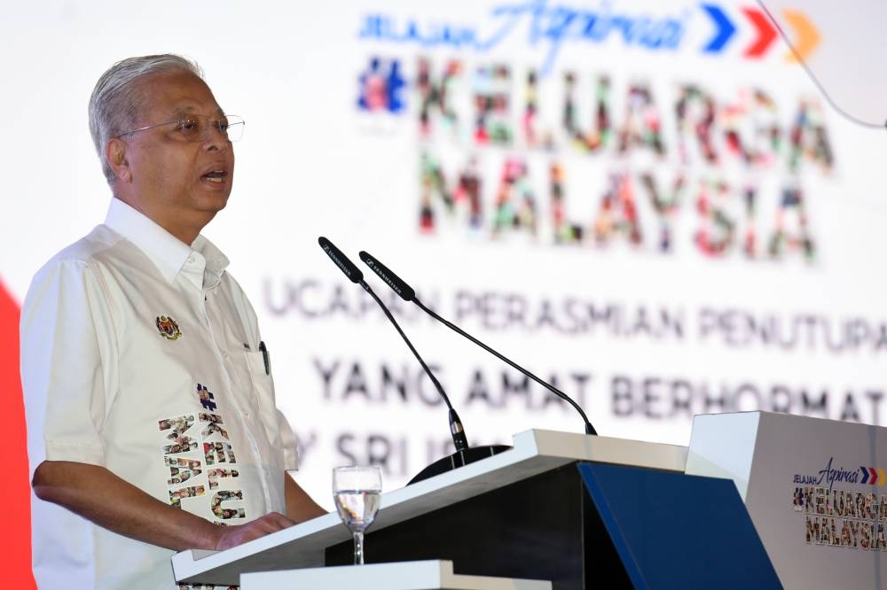 Prime Minister Datuk Seri Ismail Sabri Yaakob delivers a speech at the Keluarga Malaysia Aspirations Tour Sarawak at Dataran Perayaan Petra Jaya in Kuching August 7, 2022. — Bernama pic