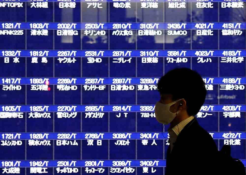 Asian markets struggle as traders contemplate more rate hikes | Malay Mail
