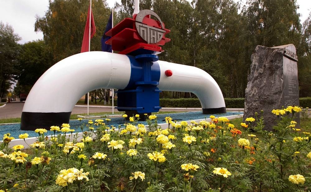 Bank agrees to process Russian oil transit payment to central Europe - Vimarsana News