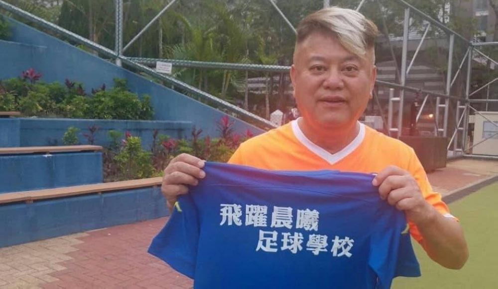 Hong Kong comedian Natalis Chan postpones retirement out of gratitude to old friend Eric Tsang - Vimarsana News