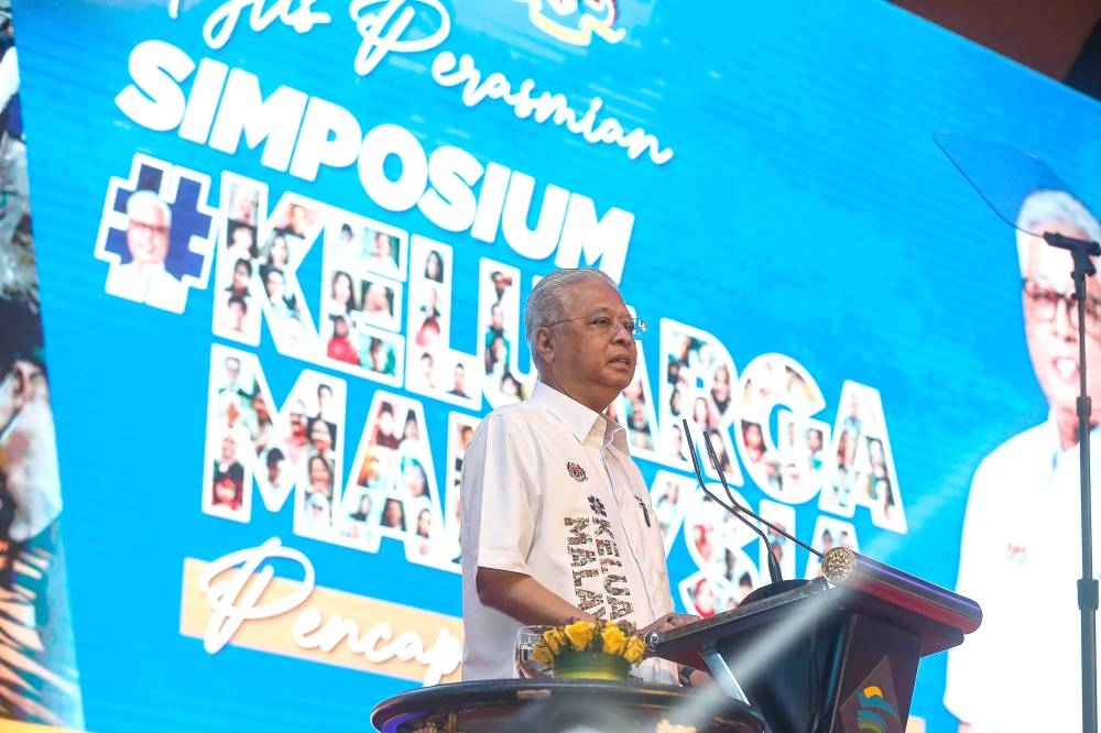 Prime Minister Datuk Seri Ismail Sabri Yaakob opening the Keluarga Malaysia Symposium at the Putrajaya International Convention Centre, August 21, 2022. — Picture by Sayuti Zainudin