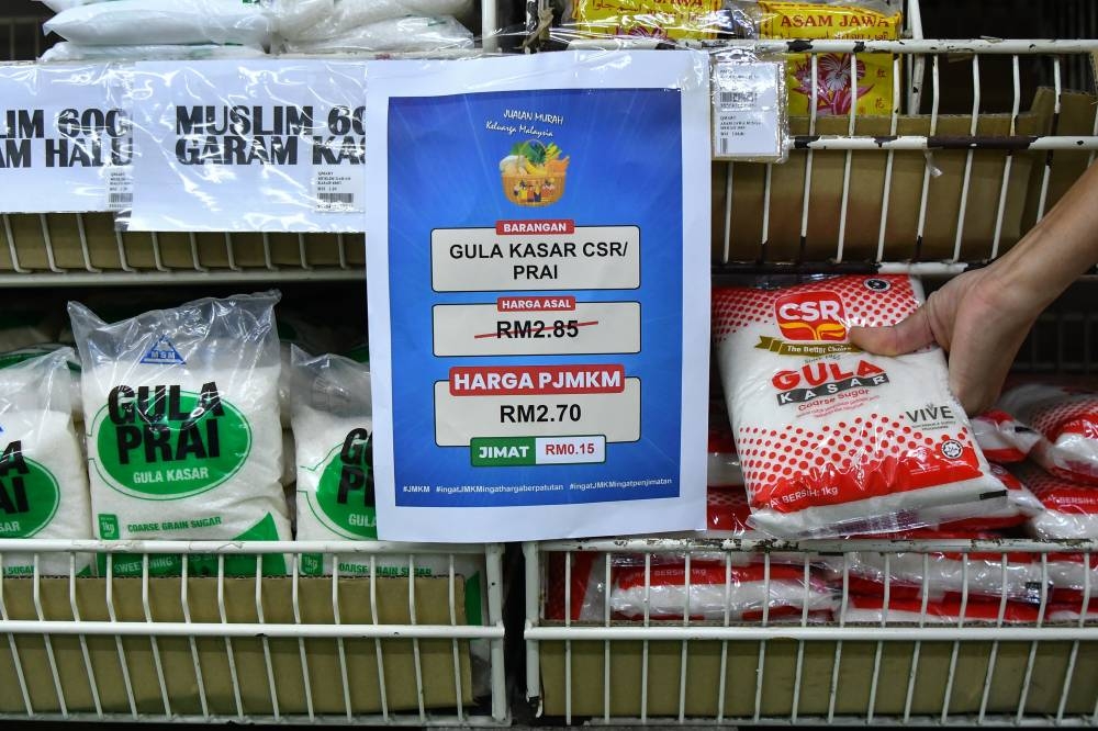 Keluarga Malaysia Sales Programme in Terengganu generates RM10.11m in sales, says Domestic Trade Ministry state director - Vimarsana News