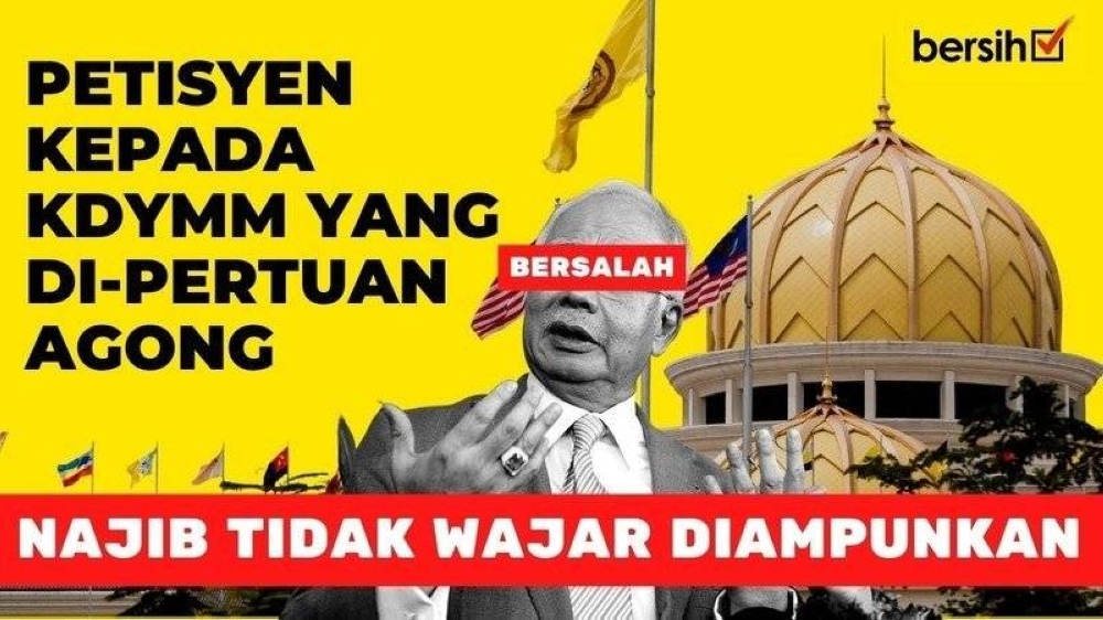 An image accompanying the petition by Bersih to deny Datuk Seri Najib Razak any chance of royal pardon.