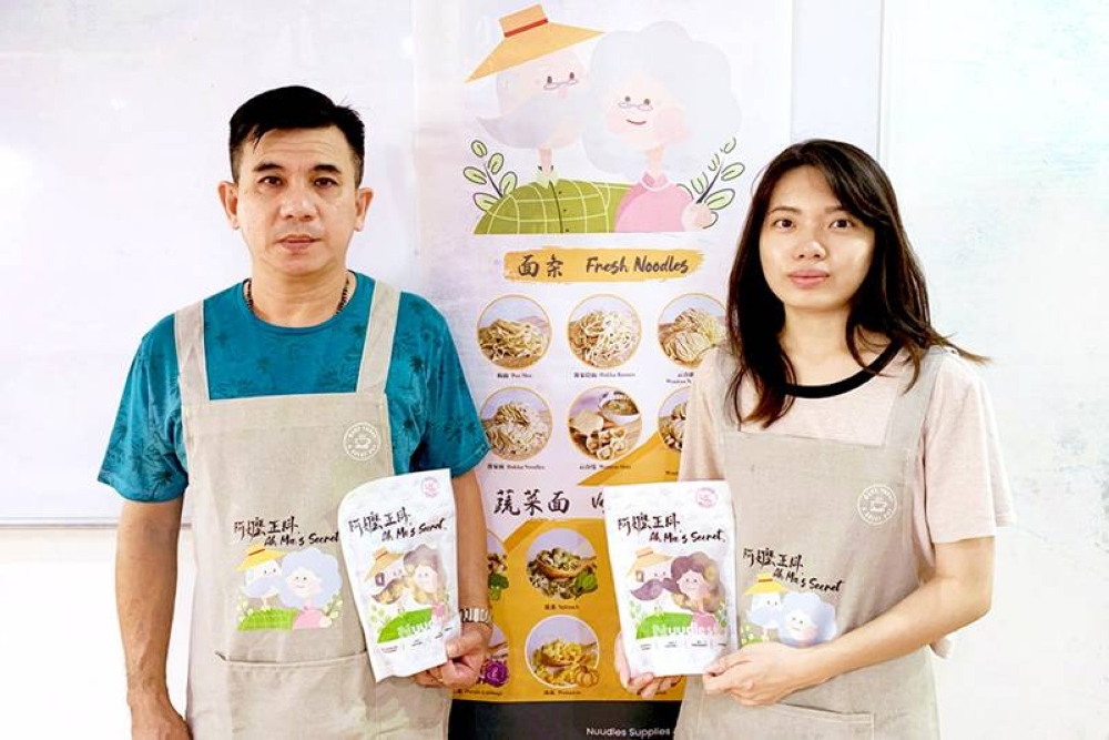 The Ah Ma’s Secret uncle-and-niece duo, Chong Yoke Kong (left) and Stephanie Hor (right).