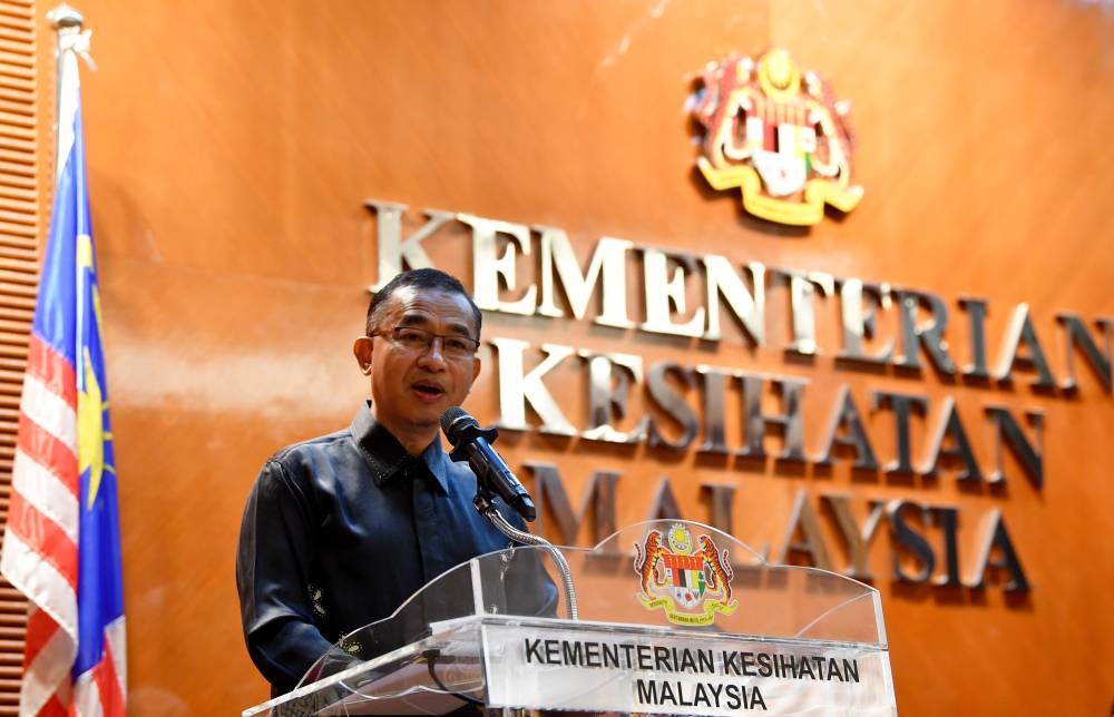 Deputy Health Minister Datuk Dr Noor Azmi Ghazali speaks at the ministry-level National Day and Malaysia Day 2022 celebrations in Putrajaya, September 15, 2022. — Bernama pic 