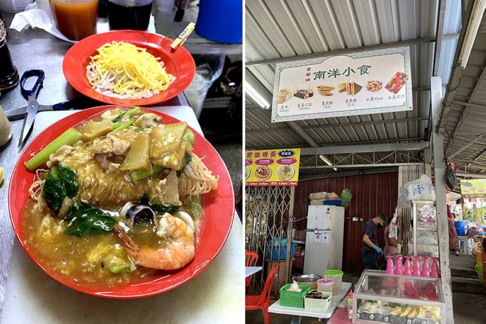 You can also order Cantonese fried noodles from the stall that serves fried Hokkien prawn mee (left). Order 'popiah' from this stall and take a plastic cup for them to recognise you to deliver the order (right).