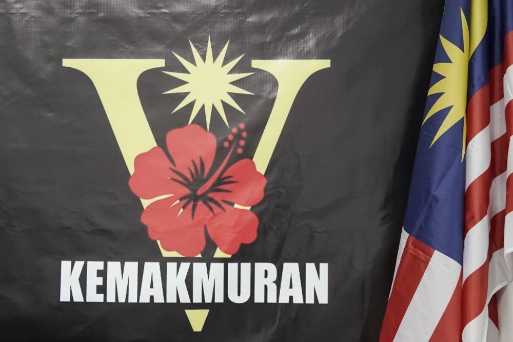 The unofficial logo for Parti Kemakmuran Negara, a yet-to-be registered political party formed by Malaysian Armed Forces veterans. — Picture by Ahmad Zamzahuri