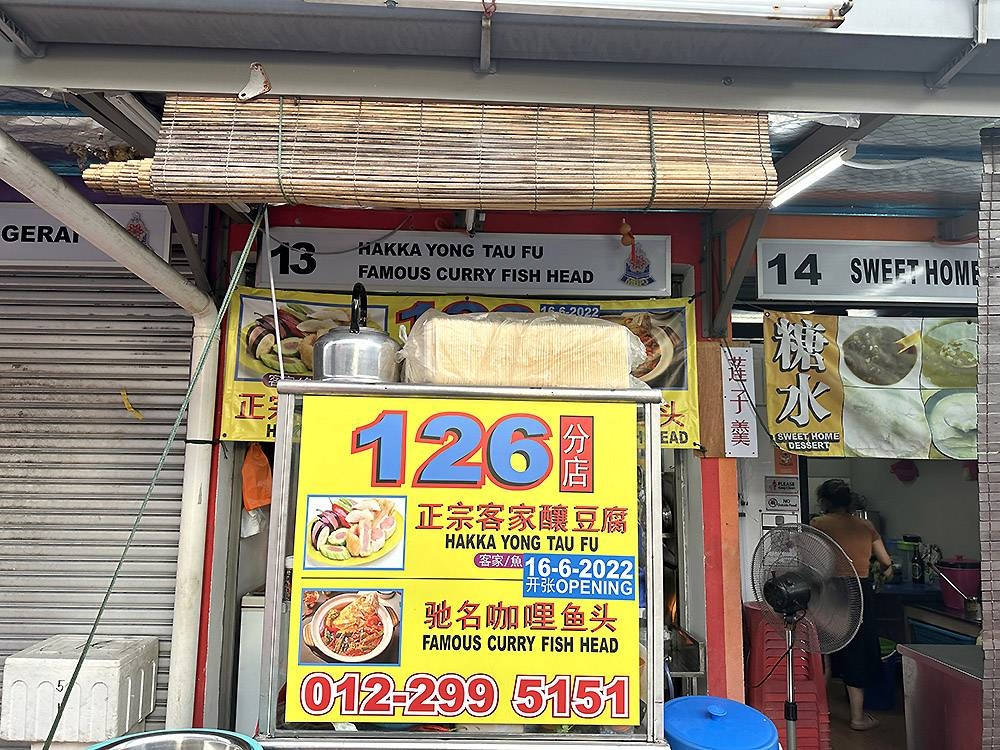 Look for this stall right opposite Get Baked cafe and bakery at Paramount Garden.