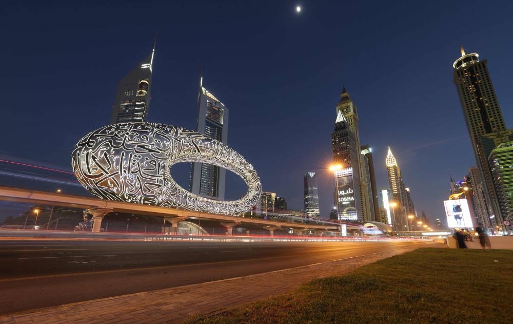 UAE’s latest bet on tech: A ministry in the metaverse