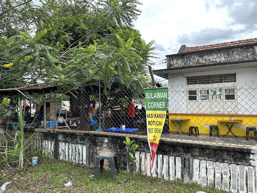 Look for this small banner if you're around the area.