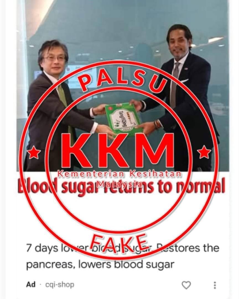 MoH’s Facebook photo shows the ministry never grants permission for the advertisement. — Picture via Borneo Post