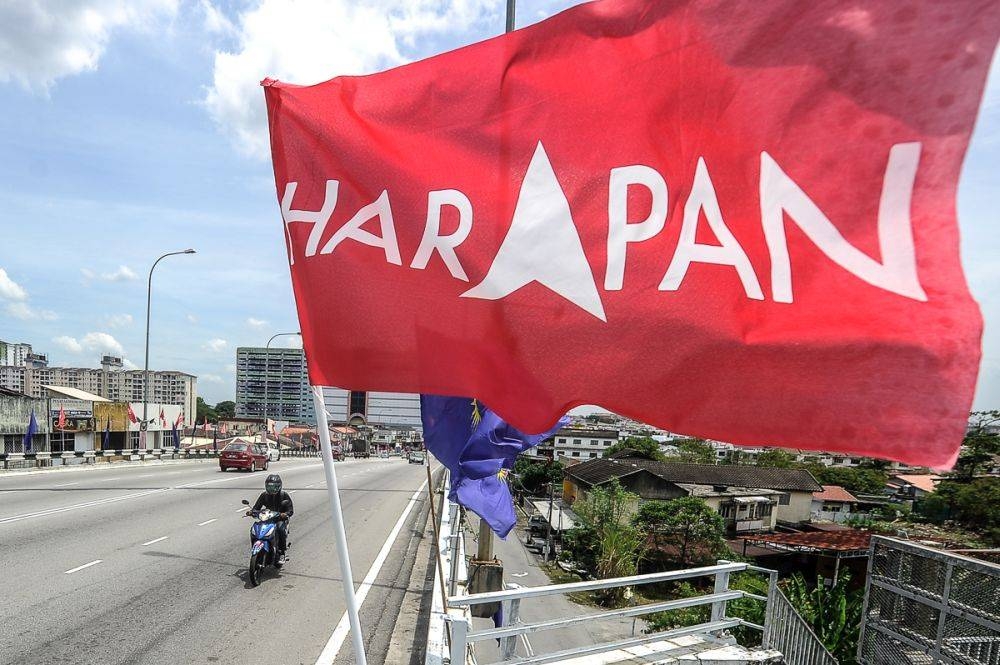 Pakatan Harapan manifesto committee member Chan Foong Hin said PH is committed to an East Malaysian deputy prime minister who has jurisdiction to carry out reforms under his own Sabah and Sarawak affairs ministry. — Picture by Shafwan Zaidon
