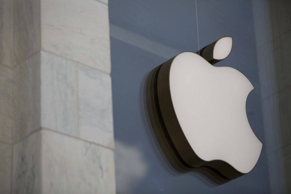 Apple Inc is in talks with advertising partners and MLS sponsors in advance of the launch next February about airing advertisements during football games and related shows, according to the report. — AFP pic