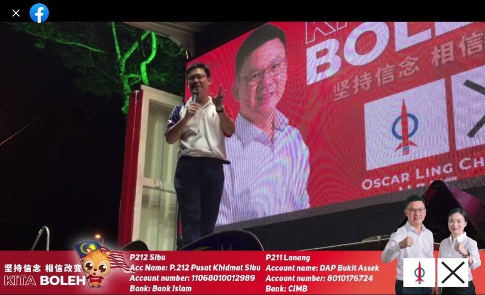 Oscar Ling (pic) is taking on GPS’ candidate Clarence Ting and PSB’s Datuk Sri Wong Soon Koh in a three-way fight in Sibu on November 19. — Borneo Post Online pic