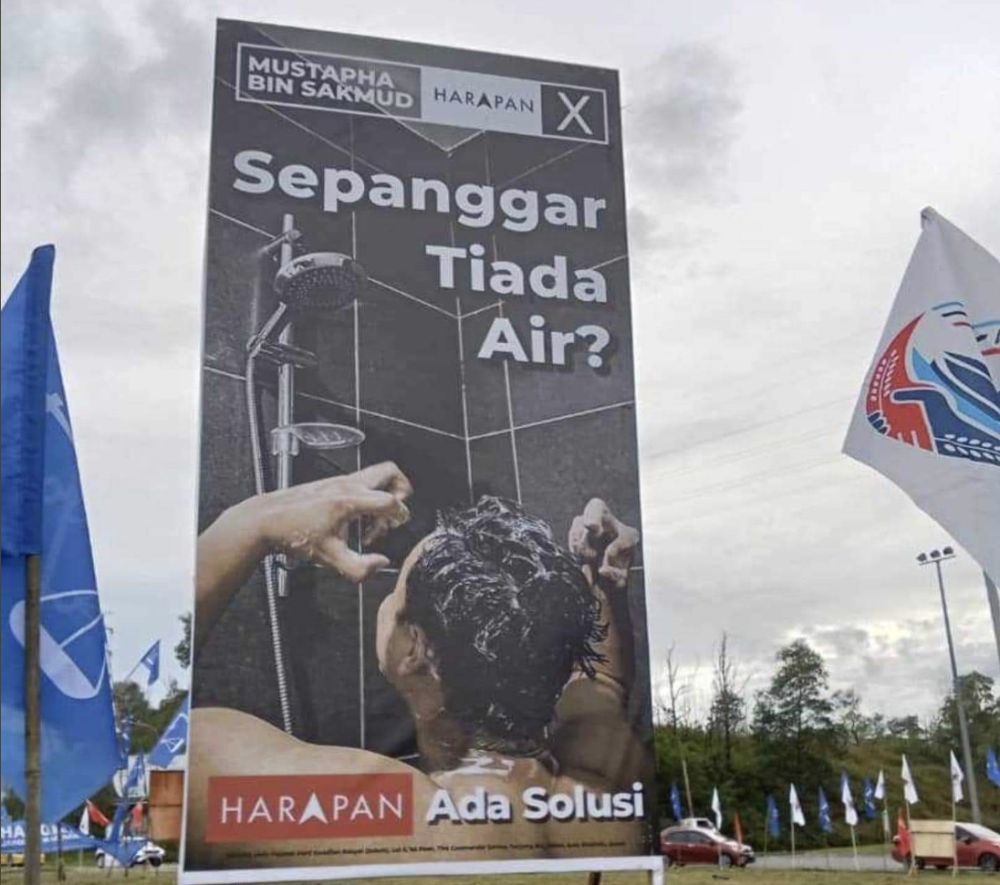 The billboards some of which were posted on Twitter and Facebook, have been garnering some laughs, and nods of agreement. — Picture courtesy of Twitter/Zac