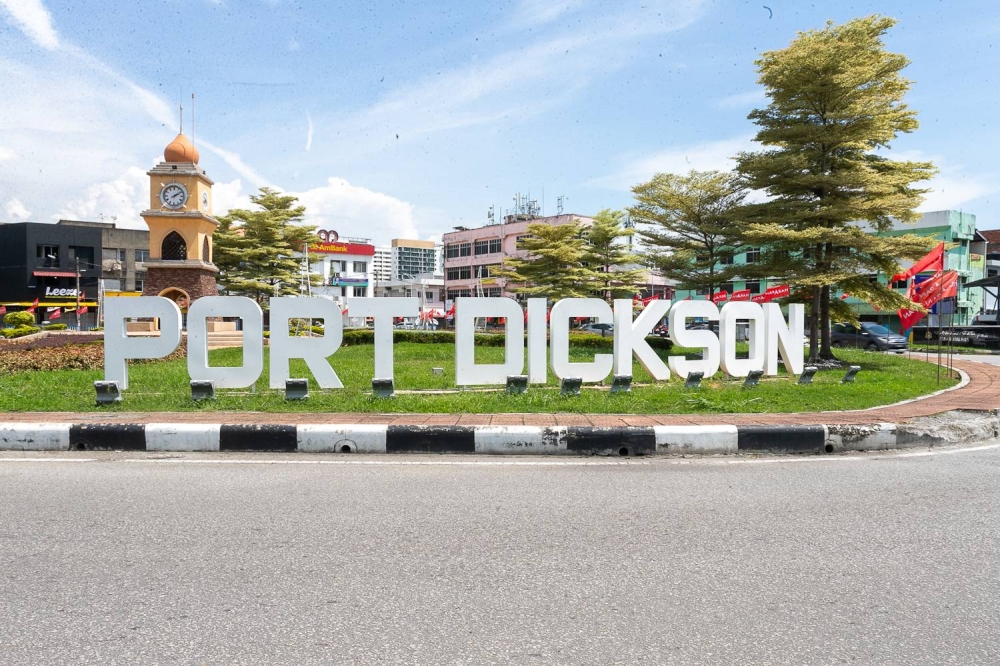 A general view of a Port Dickson sign November 8, 2022. — Picture By Raymond Manuel