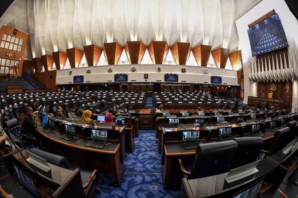The author opined that new government must manifest its commitment to institutional reforms by re-establishing the Parliamentary Service or better, establish the Parliamentary Service Commission. — Bernama pic