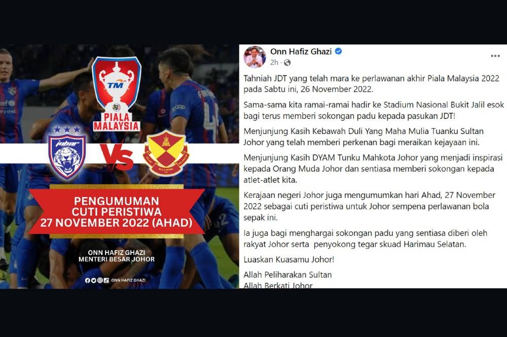 A screen capture of Mentri Besar Datuk Onn Hafiz Ghazi’s Facebook page announcing this Sunday as an occasional public holiday.