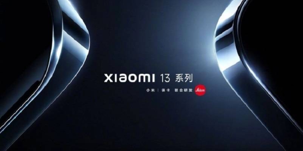 Xiaomi 13 and 13 Pro launch happening this Thursday; features Leica co-developed camera, IP68 and MIUI 14