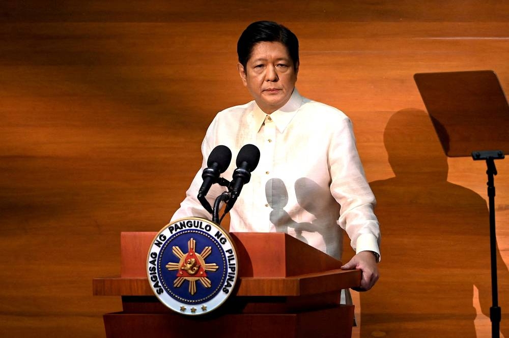Philippine lawmakers propose US$4.9b sovereign wealth fund chaired by Marcos - Vimarsana News