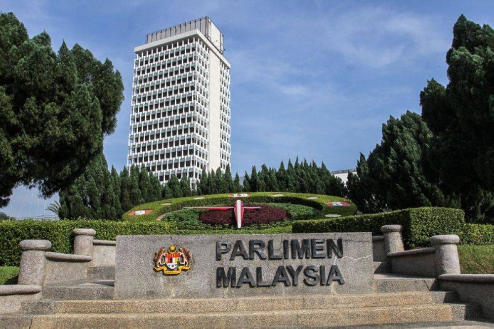 A general view of Parliament building in Kuala Lumpur, March 29, 2018. — Picture by Shafwan Zaidon