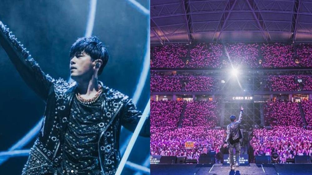 Jay Chou’s Singaporean concert has faced backlash on social media. — Picture via Instagram/jaychou
