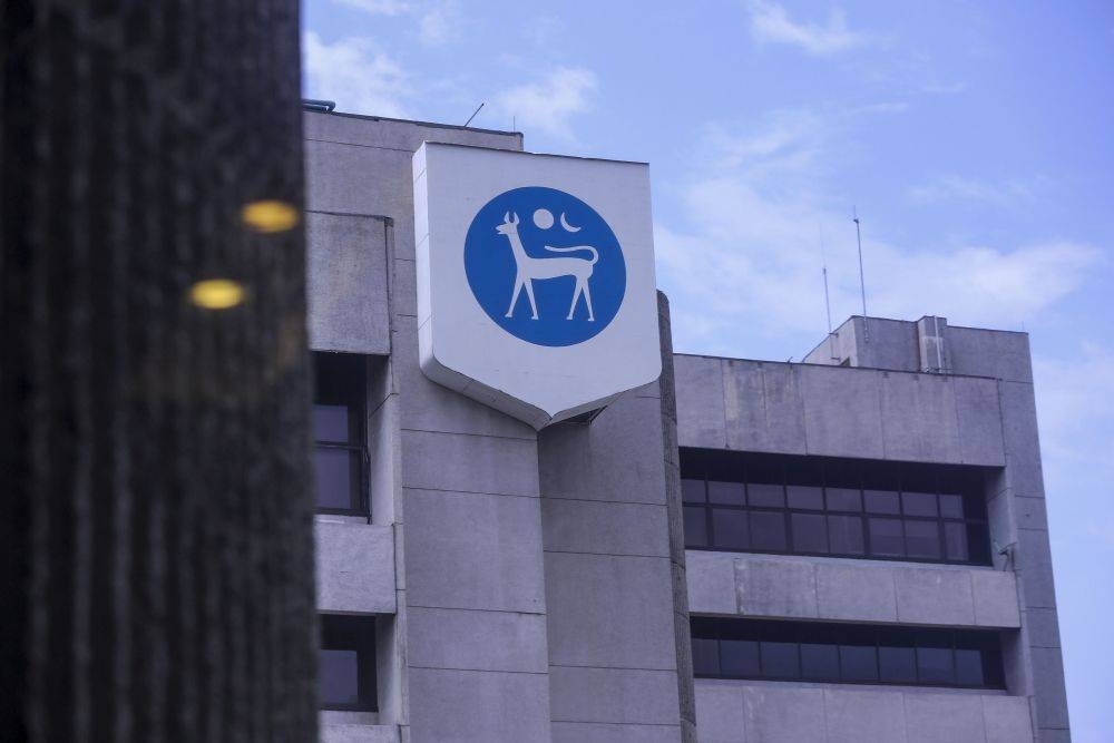 Short-term rates end stable on Bank Negara's operations - Vimarsana News