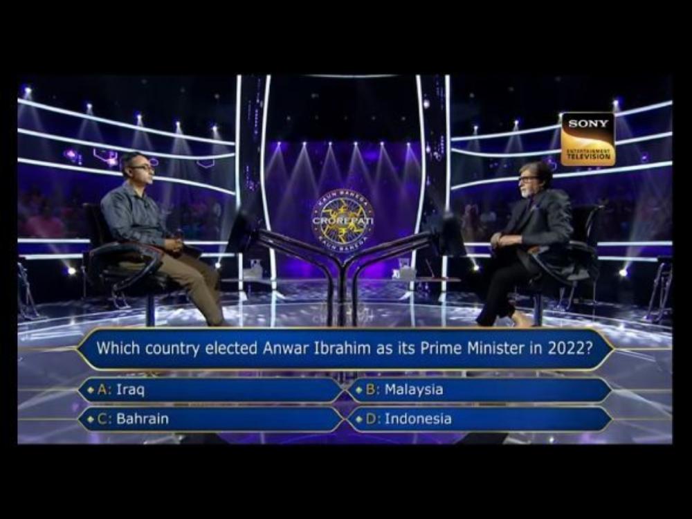 A senior project manager from Delhi won over RM34,000 after answering a question regarding Malaysia's prime minister correctly on India's 'Who Wants to Be a Millionaire?' — Screenshot via YouTube/ SET India