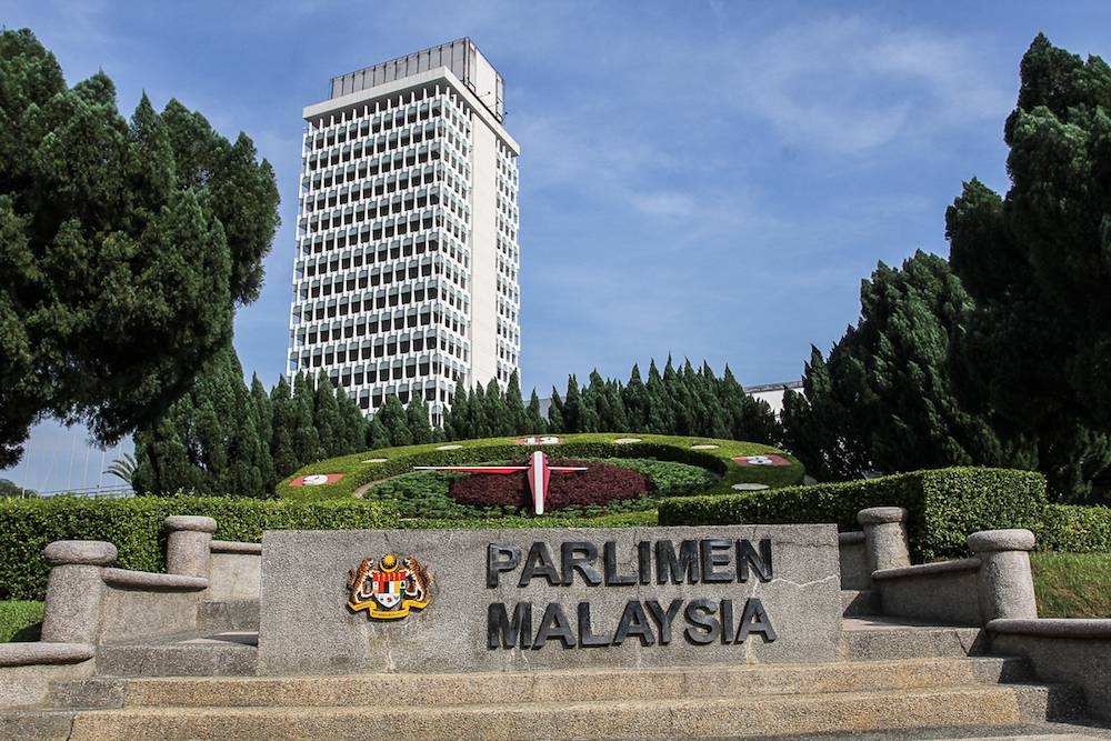 Parliament sitting to commence Feb 13, Budget tabling on Feb 24 - Vimarsana News