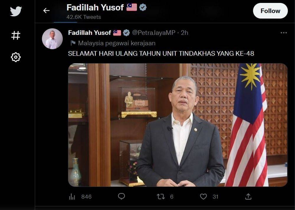 Via Twitter, Deputy Prime Minister Datuk Seri Fadillah Md Yusof congratulated the Royal Malaysian Police‘s (PDRM) Special Actions Unit (UTK) on its 48th anniversary. — Twitter screenshot