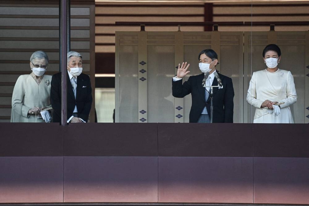 Japan emperor makes first public new year’s appearance since 2020