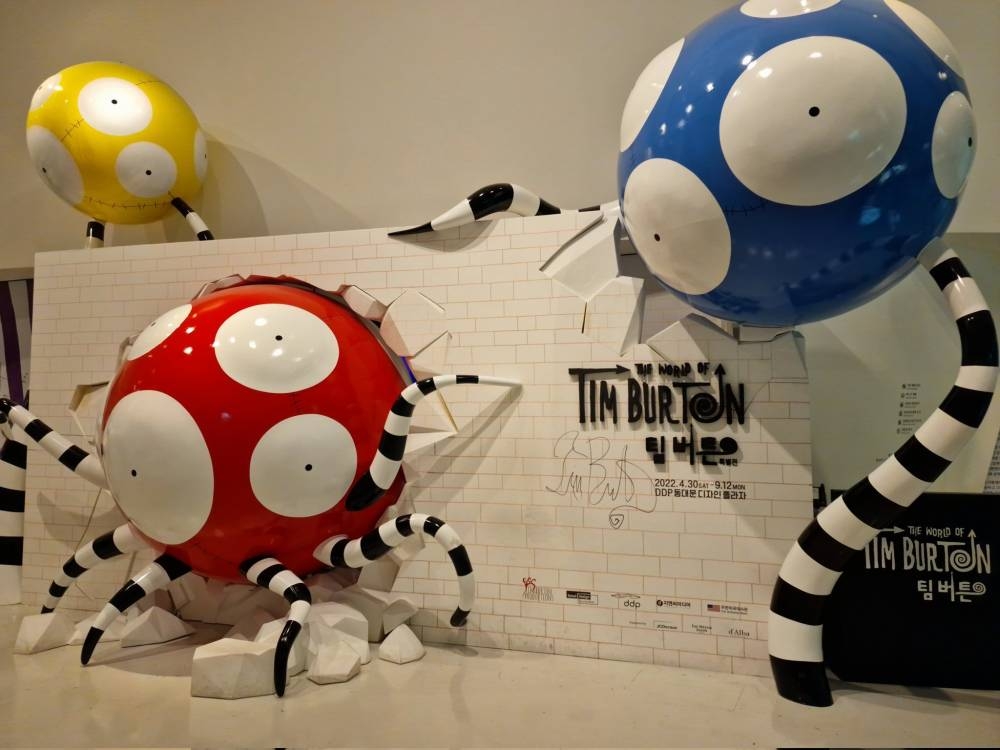 Experience the world of Tim Burton in Kuala Lumpur from March to July ...