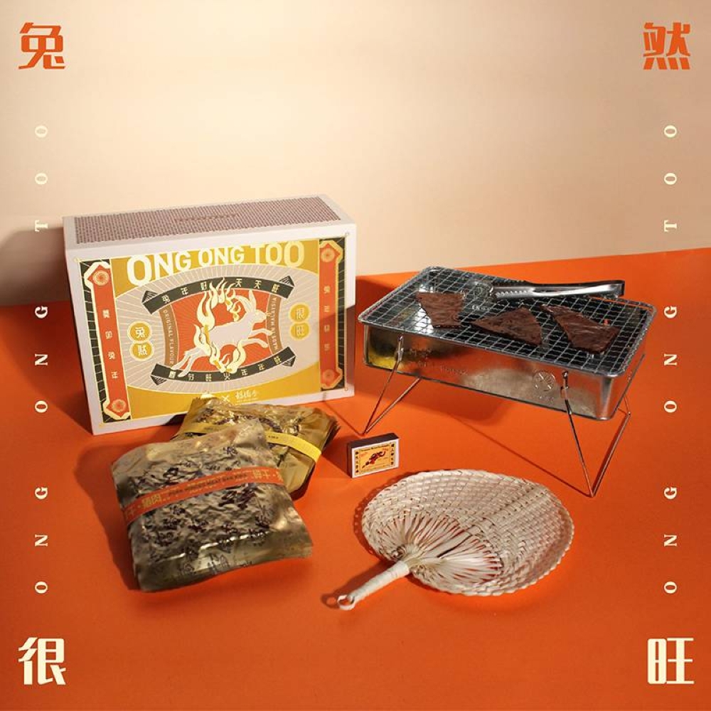 For a memorable gift, look towards the Ong Ong Too from UNBOX by Huff and Puff with that keepsake giant matchbox -- Picture courtesy of UNBOX by Huff and Puff