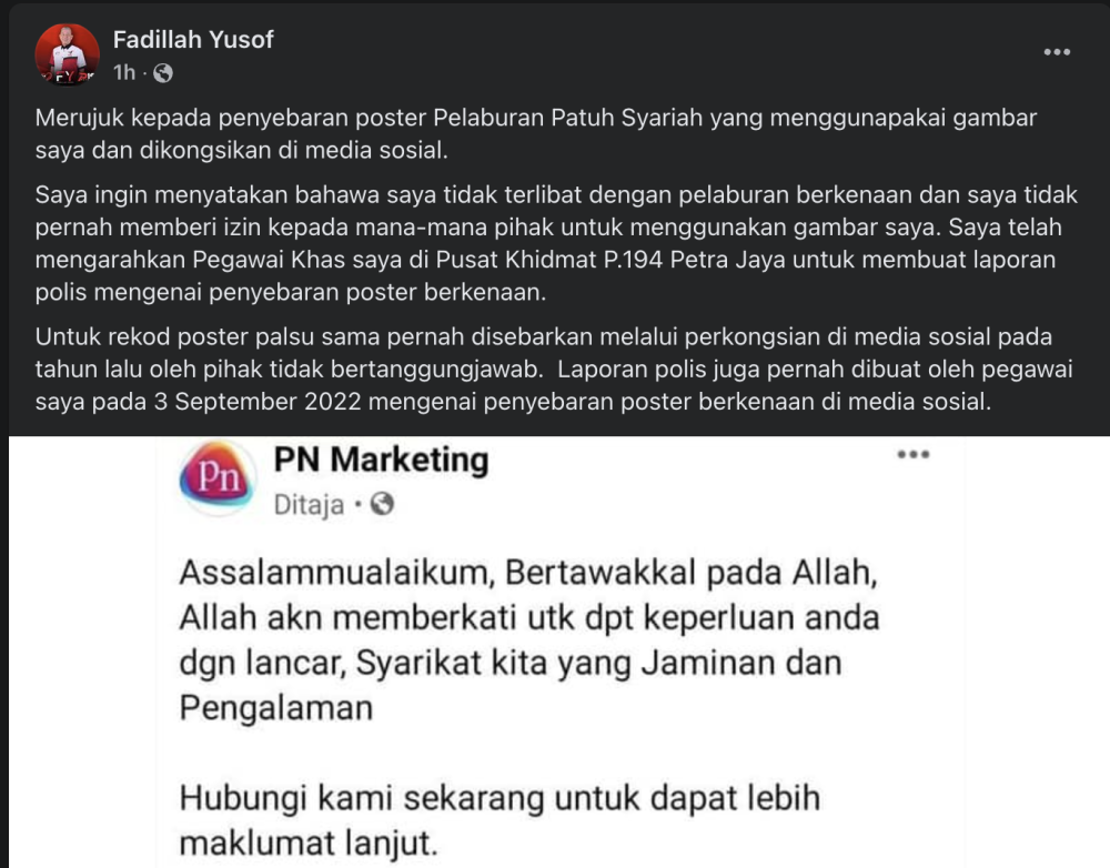 Viral investment poster using DPM Fadilah's picture is fake - Vimarsana News