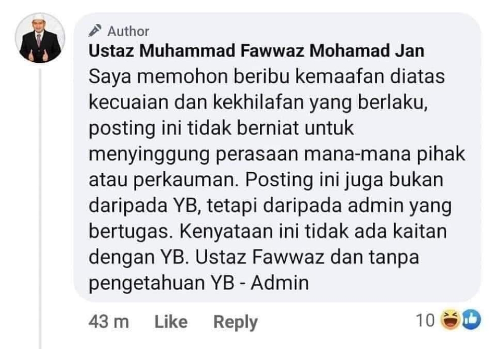 Permatang Pauh MP Muhammad Fawwaz Mohamad Jan’s statement of apology posted on his Facebook page.