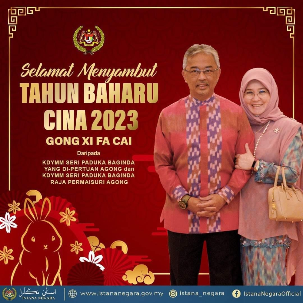 In a post on Istana Negara’s official Facebook page today, Their Majesties hoped that the blessings of the New Year would bring joy, prosperity, well-being and long lasting health to those celebrating. — Picture via Facebook/Istana Negara